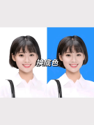 择“AI图片处置→小我写实”第二步：上传照片